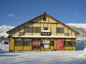 Гостиница Nagomi-tei  Хакуба